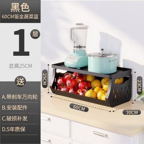 Modern Metal Kitchen Trolleys Simple Wheeled Cart