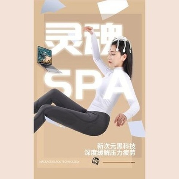 Electric Octopus Claw Scalp Massager 3 Modes Rechargable Relaxation Stress Relief and Hair Stimulation Wireless Head Massager. Massagers: Electric Massagers.