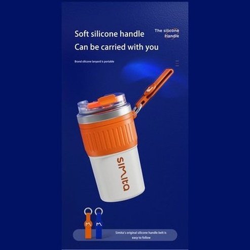 Non-slip Portable Coffee cup with lifting rope