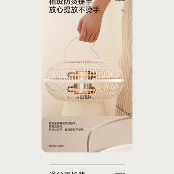 Small Solar Heater Household Energy Saving Air Heater Small Silent Carbon Fiber Heating Oven Electric Fireplace Gifts to Mother noises: Mute Use: Bedroom.