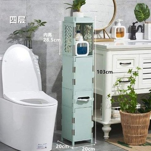 Multifunctional Multi-layer Plastic Narrow Bath Rack