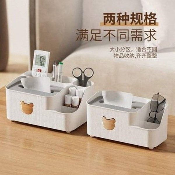 Multifunctional Nordic Simple Desktop Tissue Storage Box