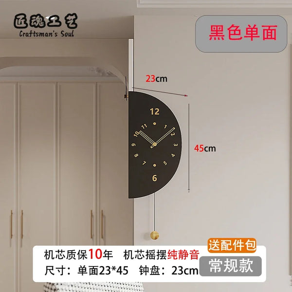 Minimalist Silent Wall Clock for Living Room