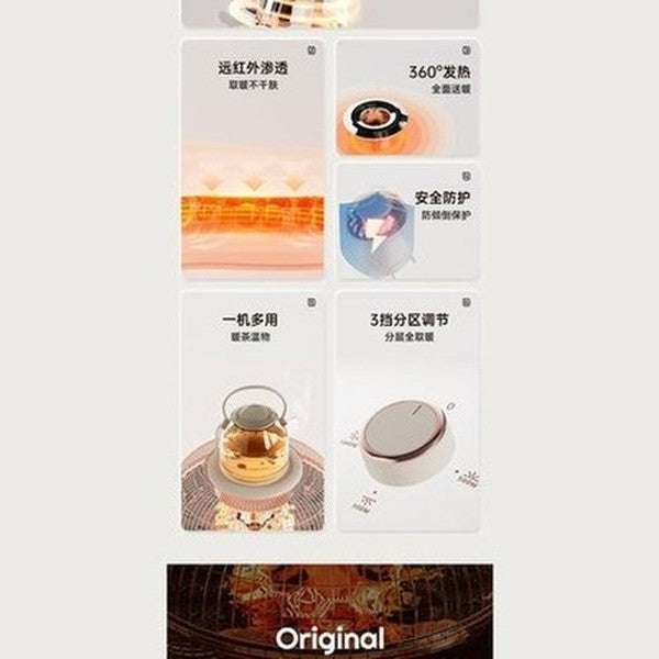 Small Solar Heater Household Energy Saving Air Heater Small Silent Carbon Fiber Heating Oven Electric Fireplace Gifts to Mother noises: Mute Use: Bedroom.