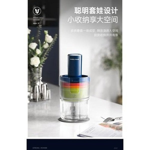 XIAOMI MORPHY RICHARDS Electric Meat Grinder High Speed Food Processor 220V Multifunction Vegetables Chopper With 4 Bowls. Type: Food Grinders & Mills