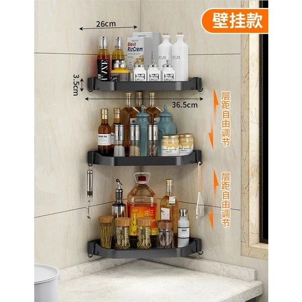 Wall-Mounted Corner Storage Rack