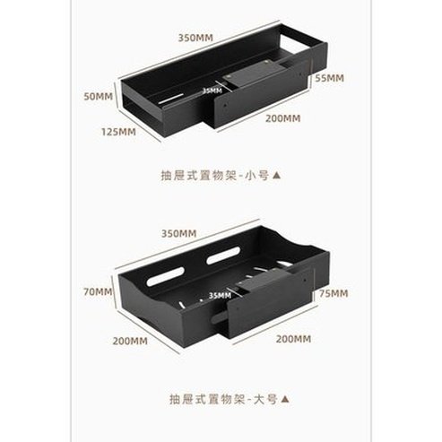Carbon Steel Cabinet Slide Rail Storage Shelf Cabinet Kitchen Cabinet Slide Rail Free Punching. Kitchen Organizers. Type: Kitchen Utensil Holders and Racks.