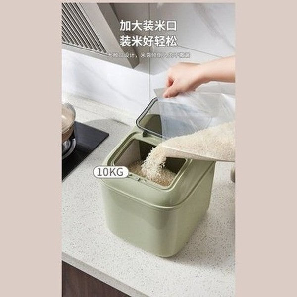 Food Storage Container