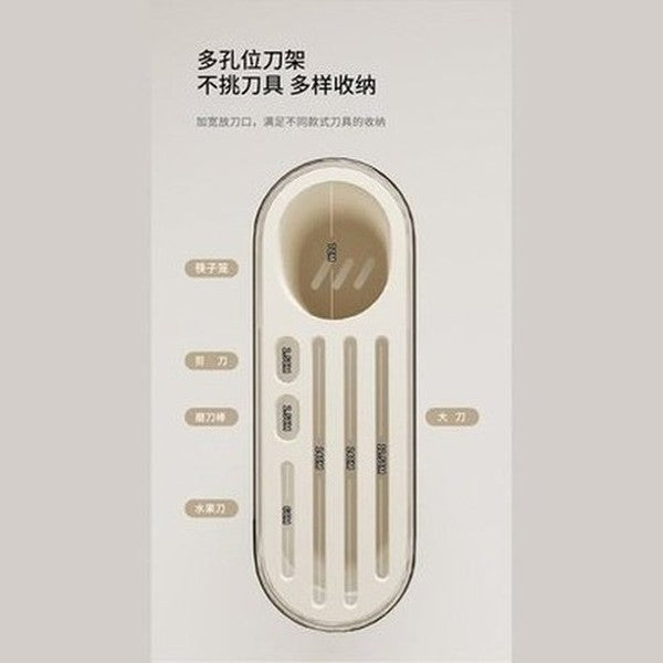 Kitchen Storage Rack Seasoning Jar Storage Rack Multifunctional Cutlery Organizer Knife Spoon Fork Holder Shelf. Kitchen Organizers: Knife Blocks and Holders.