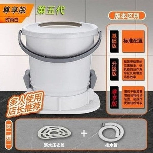 Manual Electric-Free Dehydrator Portable Washing Machine