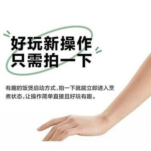 Mini Electric Rice Cooker Boiler Patting pot Noodles Porridge Insulation Aluminium Alloy Non Stick 1.5L 350w. Food Cookers & Steamers. Type: Rice Cookers.