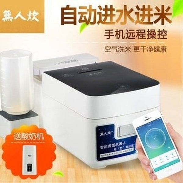 Fully Automatic Motherboard Robot Riz Cooker Electric Rice 220v Multicooker. Kitchen Appliances. Product Type: Food Cookers and Steamers.