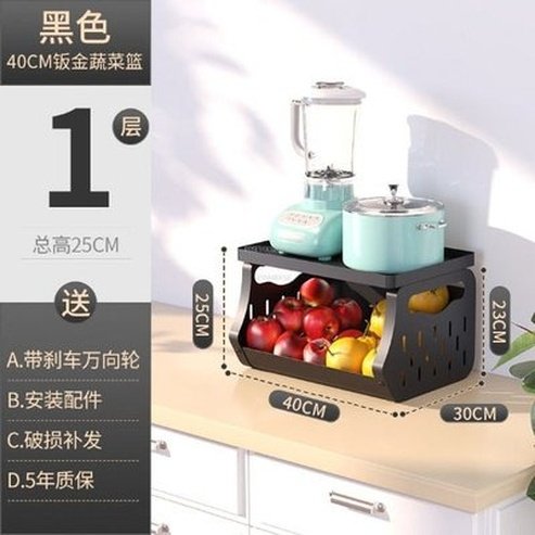 Modern Metal Kitchen Trolleys Simple Wheeled Cart