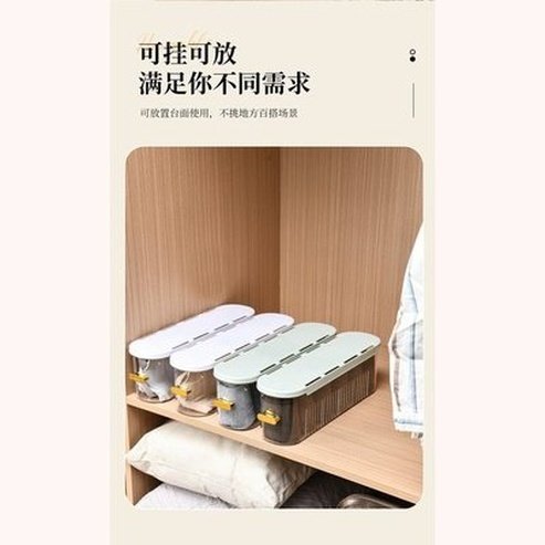 Storage Box Transparent Visible Classify Storing Dust-proof Drawer. 6 Grids Underwear Case Closet Organizer. Storage and Organization: Household Storage Containers.