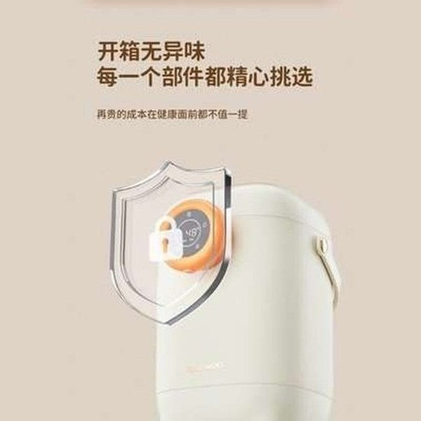 Constant Temperature Kettle Electric Kettle Intelligent Chlorine Removal Insulation Milk Kettle Desktop Water Dispenser. Kitchen Appliances: Electric Kettles.