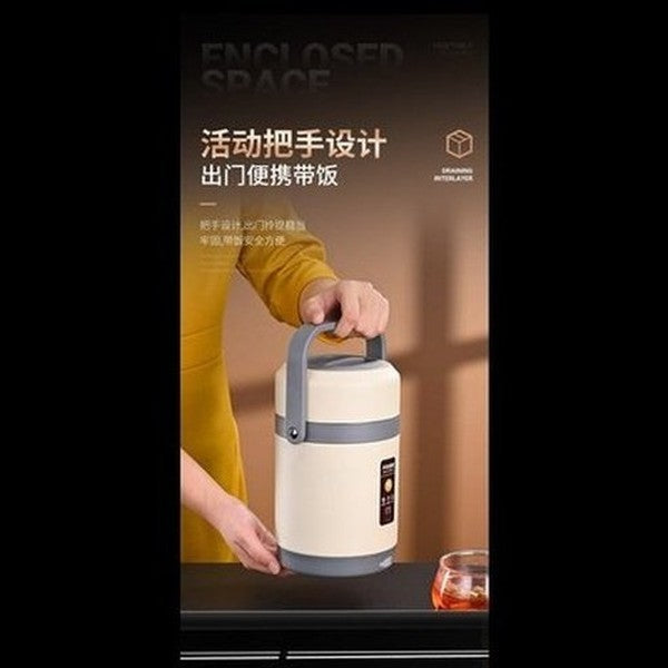 USB Multi-layer Insulated Lunch Box Double Layer Heated Bento Box Portable Sealed Stainless Steel Food Warmer Rice Cooker. Type: Lunch Boxes & Totes.