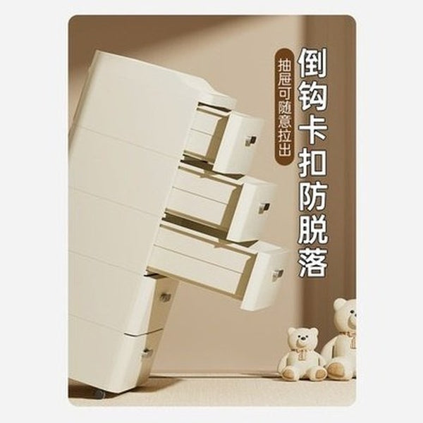 Multipurpose Drawer-Styled Nightstand Bedside Table Living Room Children's Toy Finishing Artifact Bedroom Small Clothes Storage Cabinet. Type: Nightstands