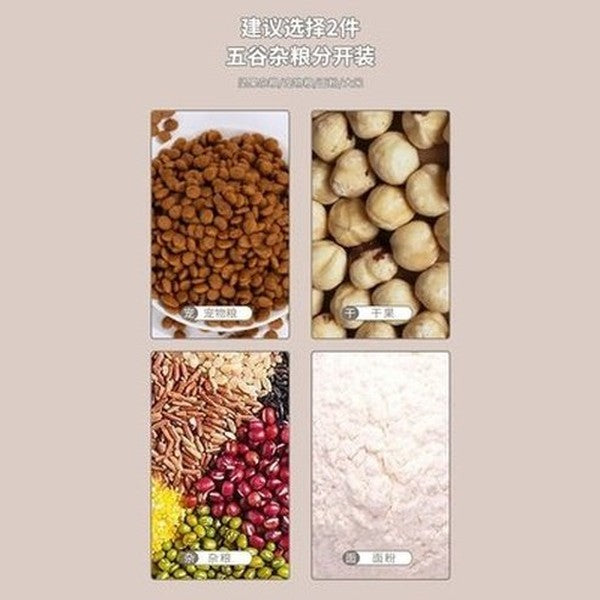 Food Storage Container