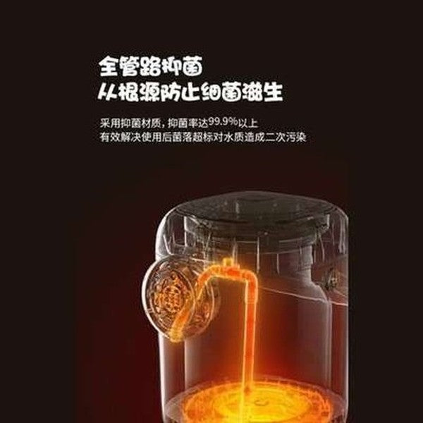 Constant Temperature Kettle Electric Kettle Intelligent Chlorine Removal Insulation Milk Kettle Desktop Water Dispenser. Kitchen Appliances: Electric Kettles.