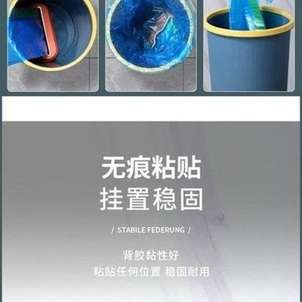 Kitchen Bathroom Hanging Trash Bag Dispenser and Storage Box Wall Mounted Kitchen Plastic Bag Container. Cleaning Tools. Type: Trash Cans & Wastebaskets.