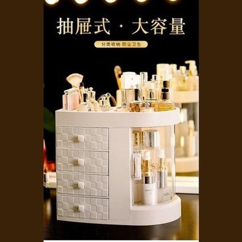 Cosmetic Storage Box Makeup Drawer Organizer Jewelry Nail Polish Makeup Container Desktop Sundries Storage Box. Storage and Organization: Household Storage Containers.