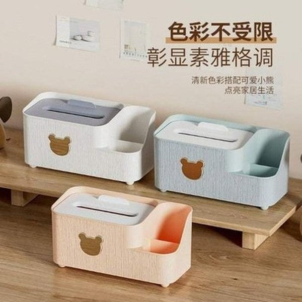 Multifunctional Nordic Simple Desktop Tissue Storage Box