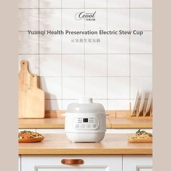 1L Mini Electric Stew Pot Ceramic Healthy Bird's Nest Electric Stew Cup Household Waterproof Multi-function Small Pot. Kitchen Appliances: Food Cookers ans Steamers.