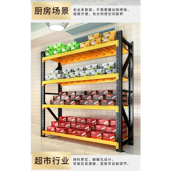 Black and Yellow Shelves, Warehouse Commercial Balcony Storage Shelves