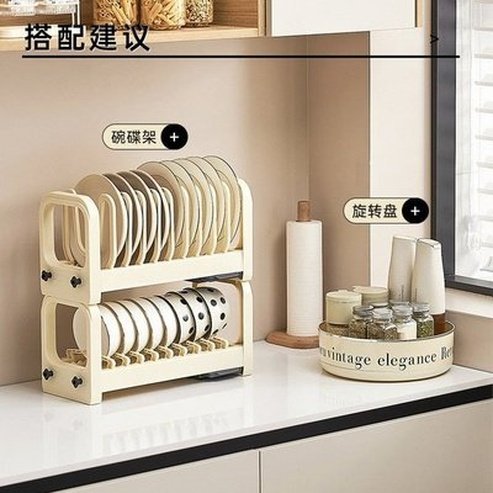 Bowl and Dish Storage Rack, Multifunctional Adjustable Tableware Rack, Kitchen Countertop, Pull-out and Drainage Dish Holder Rack. Dish Racks and Drain Boards