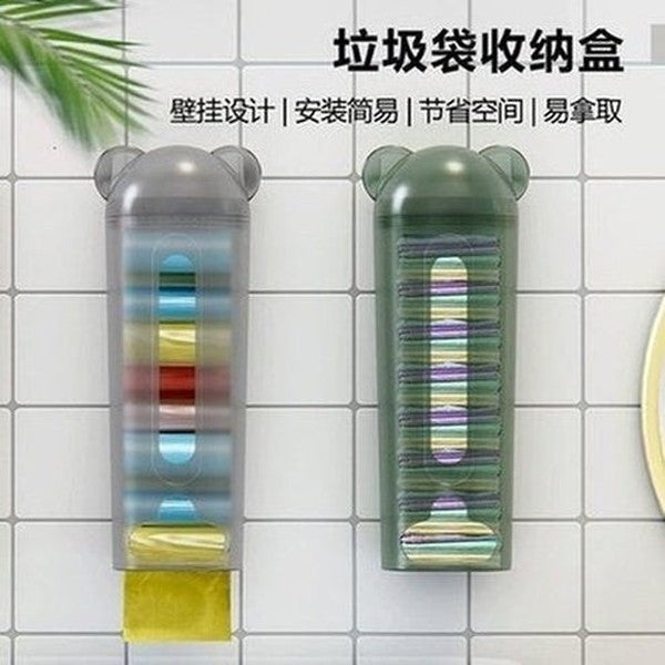 Wall Hanging Garbage Bag Organizer Box Large Capacity Removable Storage Box for Underwear Socks Storage Organizer. Type: Kitchen Utensil Holders & Racks.