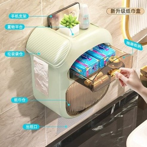 Wall Mounted Waterproof Toilet Tissue Storage Box