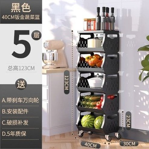 Modern Metal Kitchen Trolleys Simple Wheeled Cart