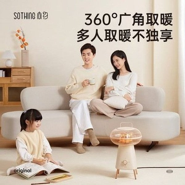 Small Solar Heater Household Energy Saving Air Heater Small Silent Carbon Fiber Heating Oven Electric Fireplace Gifts to Mother noises: Mute Use: Bedroom.