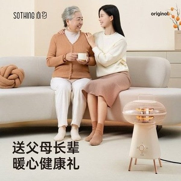 Small Solar Heater Household Energy Saving Air Heater Small Silent Carbon Fiber Heating Oven Electric Fireplace Gifts to Mother noises: Mute Use: Bedroom.