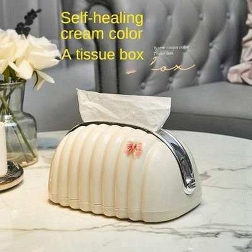 Nordic Style Coffee Table Tissue Storage Box