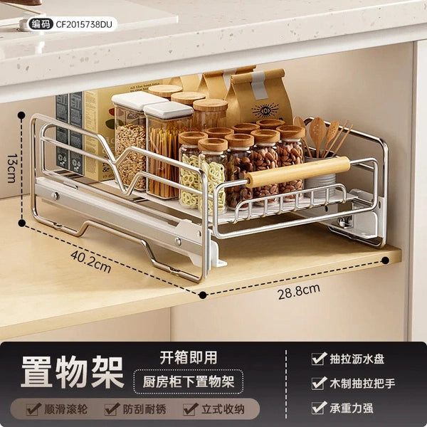 Kitchen Pull-out Dish Rack, Stainless Steel Drawer Drying Rack