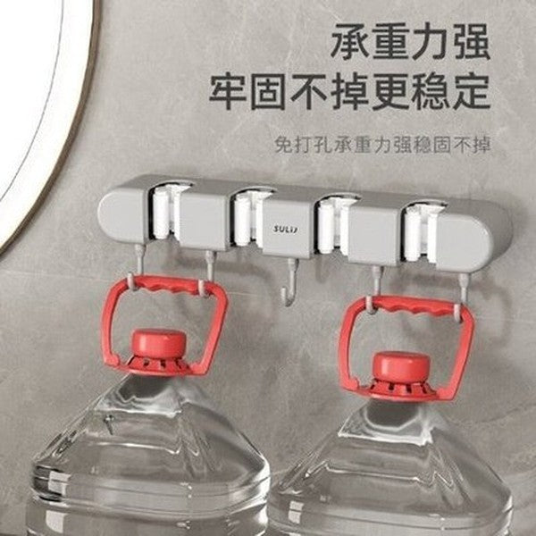 Wall Mounted Hanging Mop Storage Multi Hook