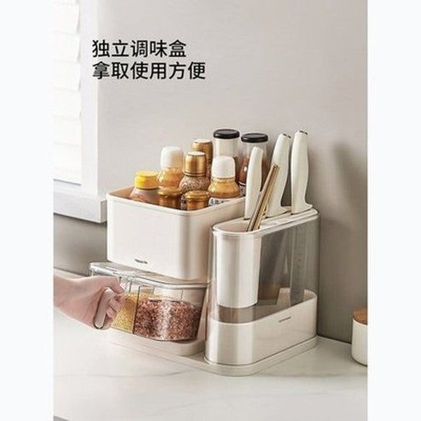 Kitchen Storage Rack Seasoning Jar Storage Rack Multifunctional Cutlery Organizer Knife Spoon Fork Holder Shelf. Kitchen Organizers: Knife Blocks and Holders.
