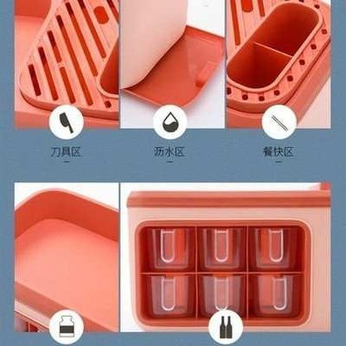 Seasoning Box Storage Rack Multifunction Knife Block Holder