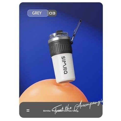 Non-slip Portable Coffee cup with lifting rope