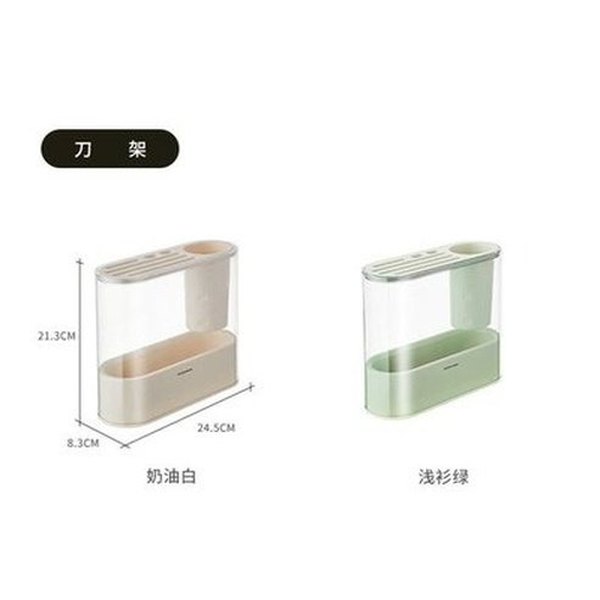 Kitchen Storage Rack Seasoning Jar Storage Rack Multifunctional Cutlery Organizer Knife Spoon Fork Holder Shelf. Kitchen Organizers: Knife Blocks and Holders.