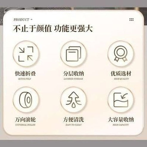 Large Capacity Multi-layer Foldable Dirty Clothes Basket