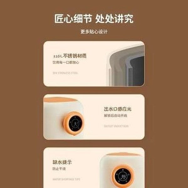 Constant Temperature Kettle Electric Kettle Intelligent Chlorine Removal Insulation Milk Kettle Desktop Water Dispenser. Kitchen Appliances: Electric Kettles.