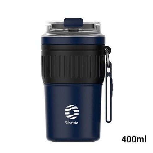 Non-slip Portable Coffee cup with lifting rope