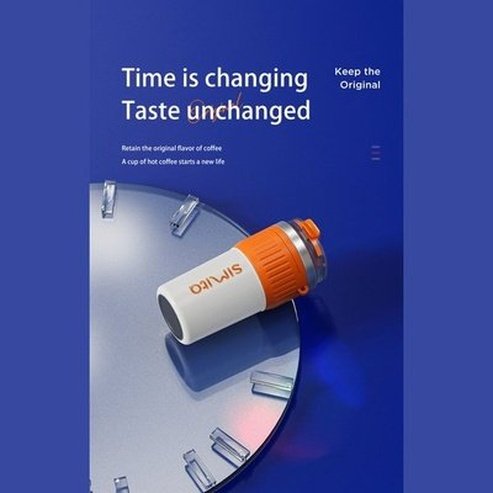 Non-slip Portable Coffee cup with lifting rope