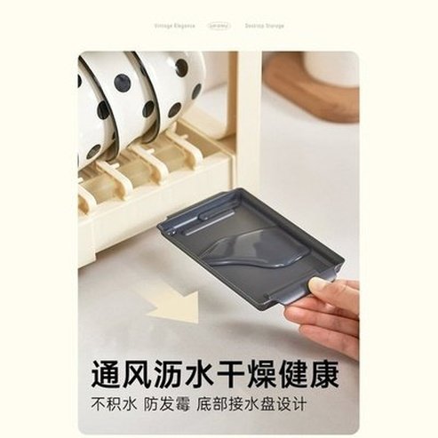 Bowl and Dish Storage Rack, Multifunctional Adjustable Tableware Rack, Kitchen Countertop, Pull-out and Drainage Dish Holder Rack. Dish Racks and Drain Boards