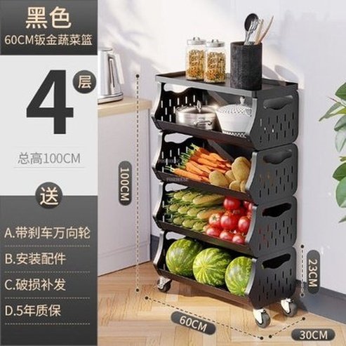 Modern Metal Kitchen Trolleys Simple Wheeled Cart