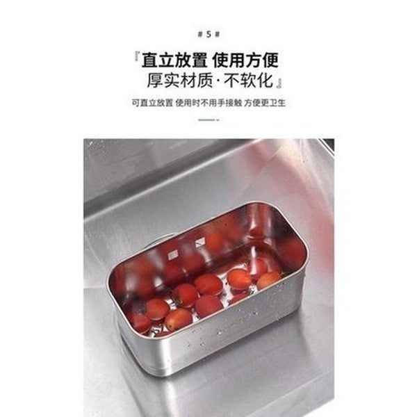 Steel Sink Drain Basket