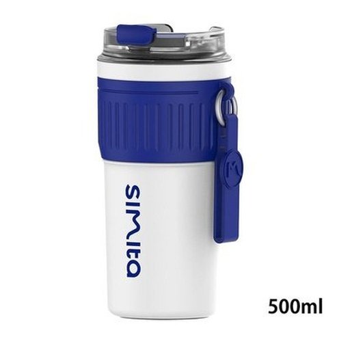 Non-slip Portable Coffee cup with lifting rope