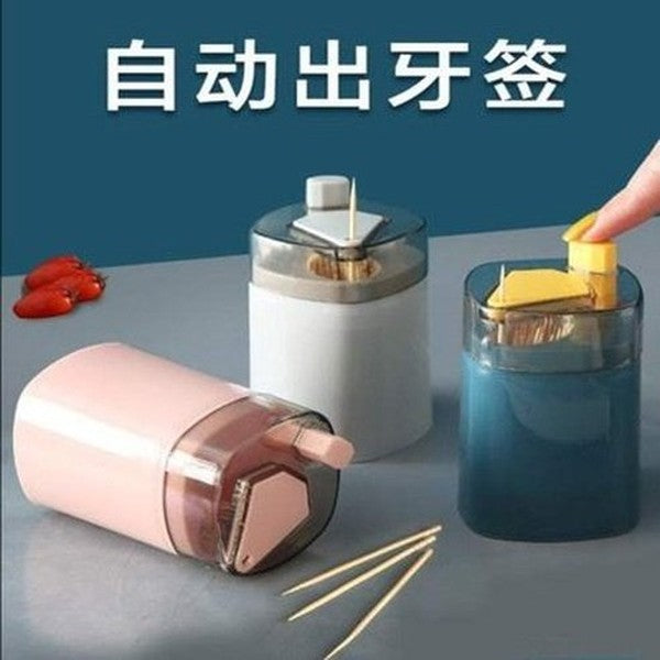 Automatic Pop Up Toothpick Dispenser Box